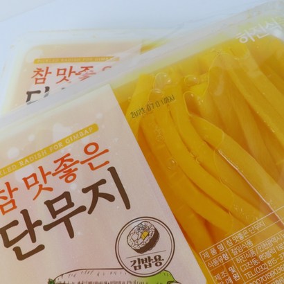하진 참맛좋은 김밥단무지 2