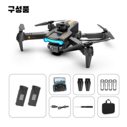[신상  ]EKASN 접이식 연습용 드론 4K카메라/S광류 2모드/한글영어 설명서/배터리 2개 K101 드론