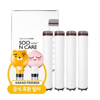 [천삼백케이] 대림바스 카카오 필터 샤워기 공식 멀티필터 4개입