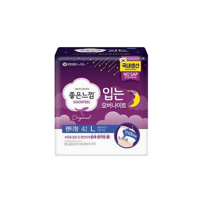 [신속배송] 좋은느낌 입는 오버나이트 대형