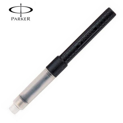 [파카] arker 컨버터