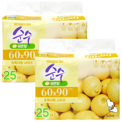 순수 넌슬립 초특대형 강아지 배변 패드 레몬향 25매