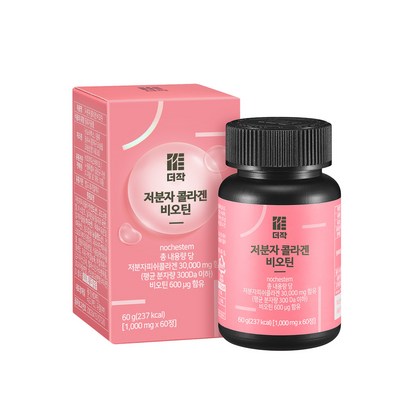 [공식] NOCHESTE 더작 저분자콜라겐비오틴