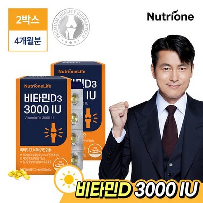 [뉴트리원]정우성 비타민D 3000IU 60캡슐 2박스/4개월분 리뷰 후기