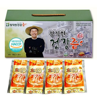 정직한건강즙 정직한 박즙 국내산  늙은박즙