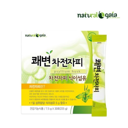 쾌변차전자피 1박스 차전자피 식이섬유 쾌변, 225g, 1개