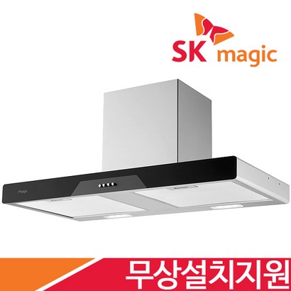 [무료설치] SK매직 가스렌지 후드 주방 레인지후드 900장 침니후드 RHD