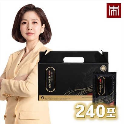 [본사 공식] 김소형 흑염소 진액 _ 유황먹고 자란 국내산 김소형 흑염소진액