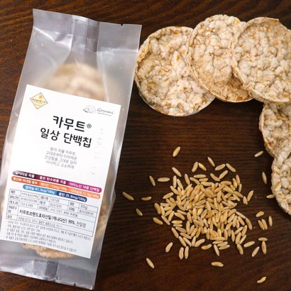 카무트 일상 단백 칩 7봉 라이스칩 뻥튀기 라산 밀 간식 쌀 과자 당뇨 단백질 건강