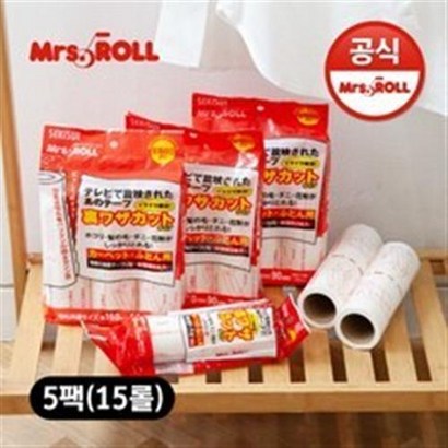 [미세스] 테이프크리너 이지컷팅 리필 리뷰후기