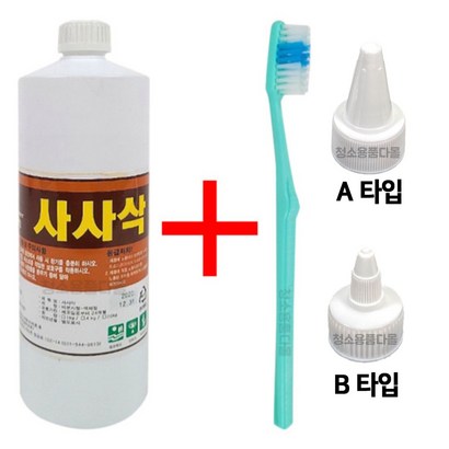 사사삭 타일 줄눈 세정제 1L 욕실 베란다 백시멘트제거 리뷰후기