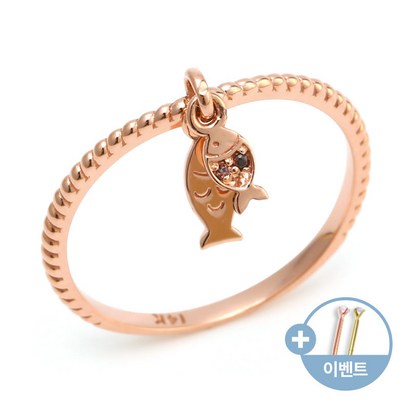 [비앤비골드]14K18K 물고기 꼬냑 딸랑이 반지 SRS26930