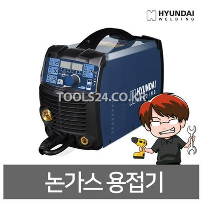 공구왕황부장 현대용접기 HG200 논가스용접기 CO2 알곤 아크 인버터 노가스 리뷰후기