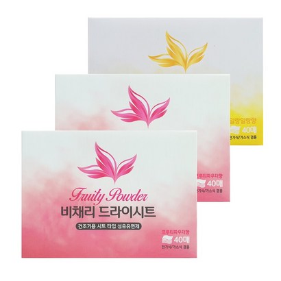 비채리 드라이시트 건조기 섬유유연제 시트 알러지프리 개별포장 40매3개 리뷰 후기