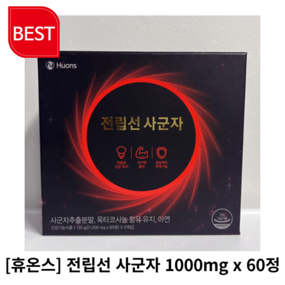 [정품] 전립선 사군자 1000mg x 120정 남성 전립선 전립선사군자 지구력 사군자추출분말 전립선사군자, 1개