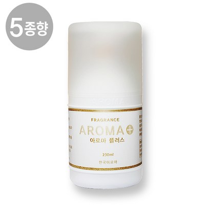[존스멜] 아로마 자동분사액 / 5종향