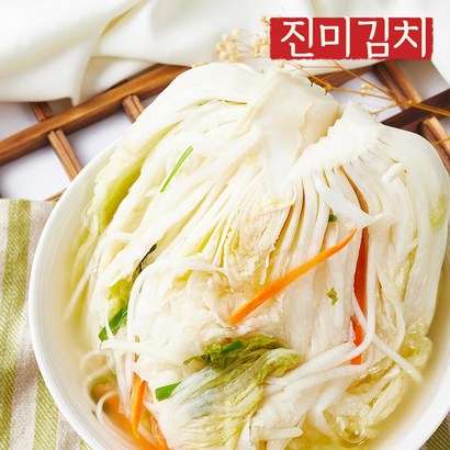 [진미김치] 전라도 저온숙성 백김치 리뷰후기