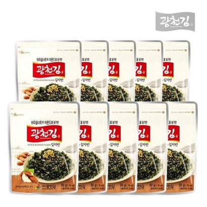 [쇼핑엔티] 광천김 브라질너트와 아몬드를 첨가한 김자반 10봉 리뷰후기