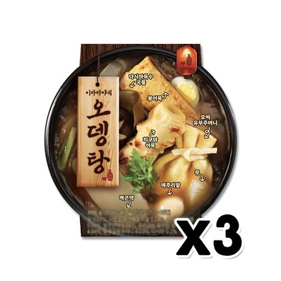 이자카야식 오뎅탕 간편술안주 496g x 3개