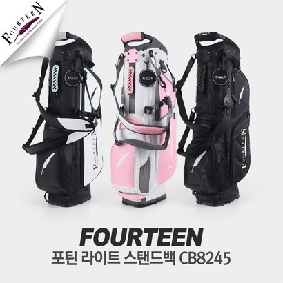 [성화스포츠-정품] 포틴 라이트 스탠드백 골프백 리뷰 후기
