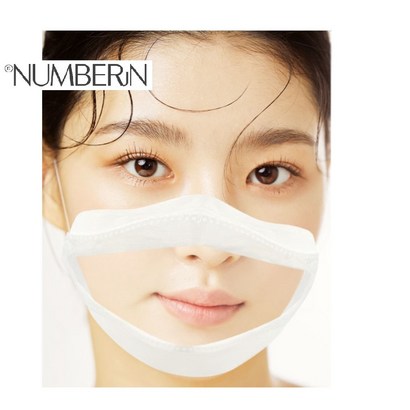 넘버진 입술이 보이는 투명창마스크 10매입 대형 중형 소형 입투명 연예인 방송용 어린이집 보육교사 마스크 언어전달용 마스크