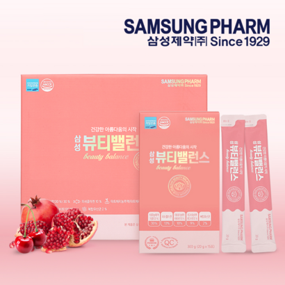 [삼성제약] 뷰티밸런스 석류농축액 저분자콜라겐 타트체리 레드비트 올인원스틱 리뷰후기