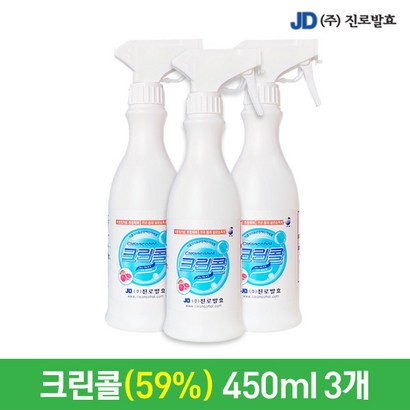 진로발효 살균소독 크린콜 3개 리뷰후기