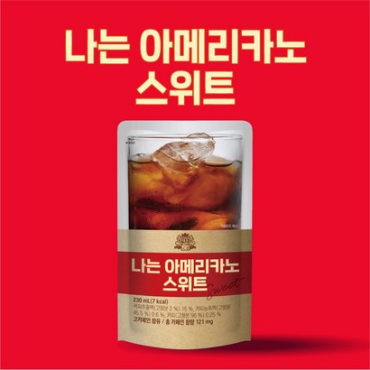 태웅식품 나는 아메리카노 스위트, 230ml, 20개