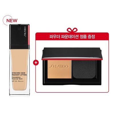 [갤러리아] 시세이도NEW 래디언트 리프팅 파운데이션(파우더 파운데 리뷰후기