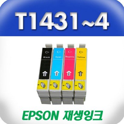 엡손환잉크 T143 82WD 900WD WF3011 WF7011 WF7511 WF7521 비정품잉크