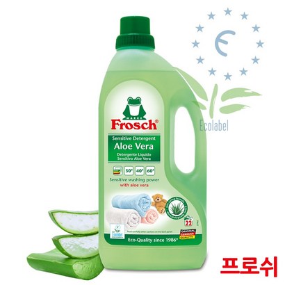 [프로쉬] 세탁세제 알로에 리뷰후기