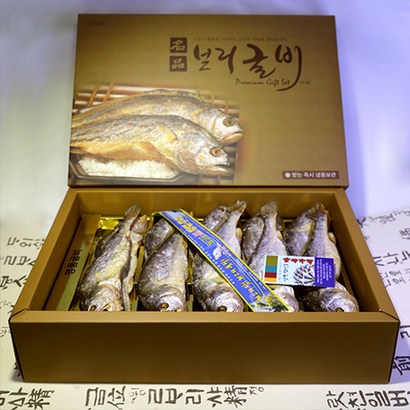 [국보굴비] 명품 보리굴비세트 대 10미 리뷰후기