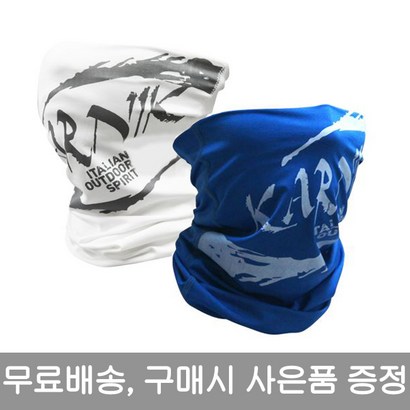 자전거마스크 나루 여름 목토시 쿨멀티스카프 안면스포츠