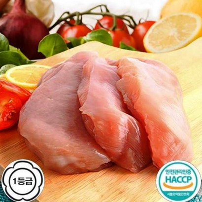치킨셰프 100%국내산 냉동 닭가슴살5kg - 일일 150kg 한정..