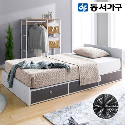 [동서가구] 레몬 1단수납 슈퍼싱글침대 DF907750
