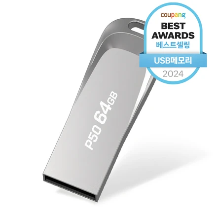 액센 USB 메모리 P50, 64GB, 1개
