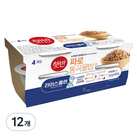 햇반 라이스플랜 파로 통곡물밥, 190g, 12개