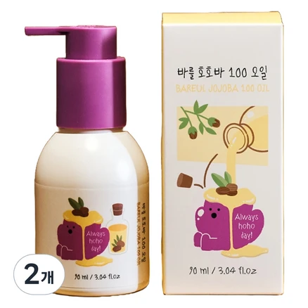 폴레드 유아용 바를 호호바 100 오일, 2개, 90ml