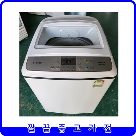 대우 에어버블 4D 일반형 중고세탁기 11kg [DWF-11GAWB]