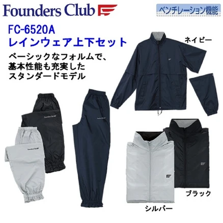 파운더스클럽 일본 FoundersClub 레인 웨어 반소매 대응, 단일 제품, 1개