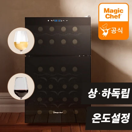 매직쉐프 상하분리 와인냉장고 와인셀러 24병 MEW-HT24DB