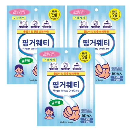 혼다양행 핑거티슈 손가락 구강세척 시트, 60매, 3개, 275g