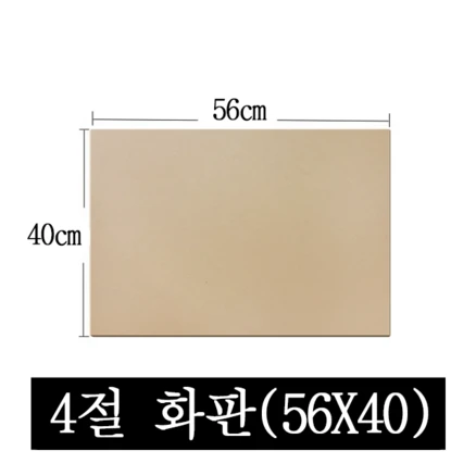 페어모리 두께 4.5mm 튼튼한 나무 이젤용 화판 4절 8절, 1개, 4절(56*40cm)