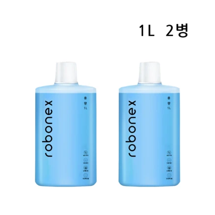 추천2 로보락 q5 pro 물걸레