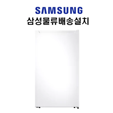 삼성전자 미니 소형 89L 냉장고 원룸 사무실 오피스텔 모텔 1도어 RR09BG014WW