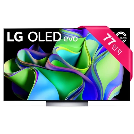 삼성 77인치 4K 올레드 evo 스마트 TV OLED77C3, S급, 스탠드형, 기사 방문설치:지방(제주/도서산간지역 불가)