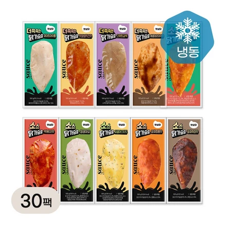 [햇살닭] 소스 통살 닭가슴살 맛보기 10종, 30개, 100g