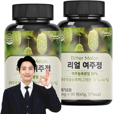 퍼니트 리얼 여주정, 90정, 2개