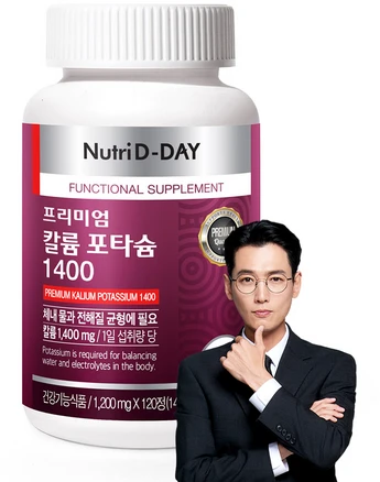 뉴트리디데이 프리미엄 칼륨 포타슘 1400, 120정, 1개