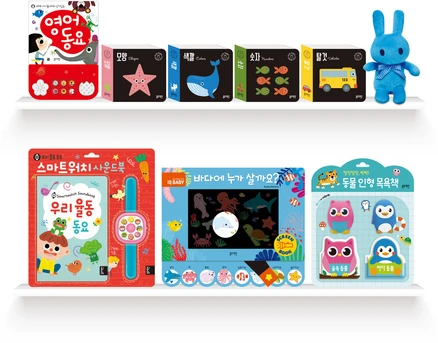 오감 자극 놀잇감 세트, 블루래빗